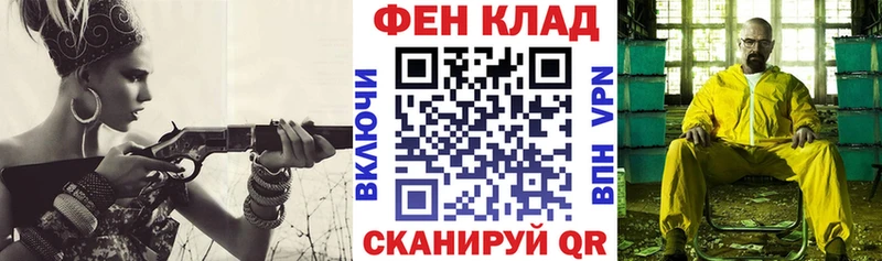 Amphetamine Premium  купить наркотик  Нижняя Тура 