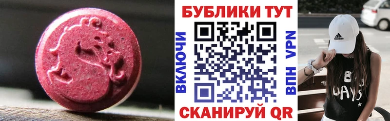 ЭКСТАЗИ louis Vuitton даркнет сайт Нижняя Тура