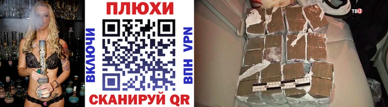 ГАШИШ Premium  ссылка на мегу ТОР  Нижняя Тура 