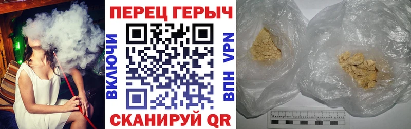 МЕГА ссылка  Нижняя Тура  ГЕРОИН герыч 