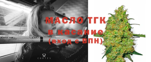 не бодяженный Абинск