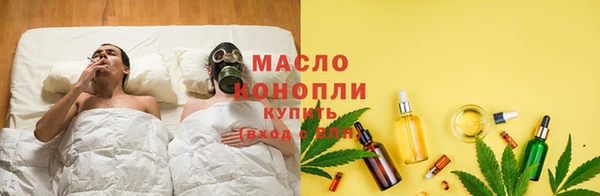 сатива Абаза