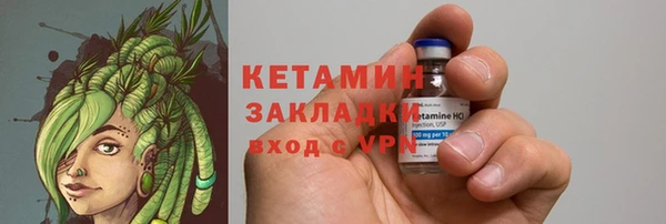 не бодяженный Абинск