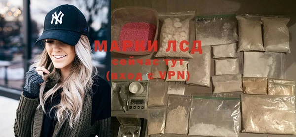 a pvp Алексин