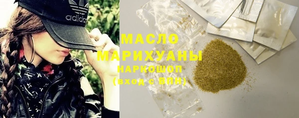 не бодяженный Абинск
