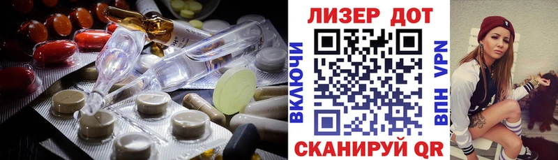 Лсд 25 экстази кислота  Нижняя Тура 