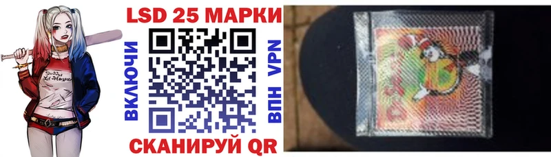 Марки NBOMe 1500мкг  где продают   Нижняя Тура 