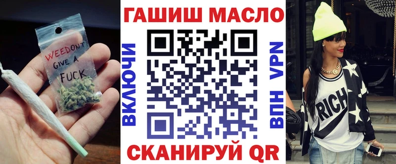 купить   Нижняя Тура  ТГК вейп с тгк 